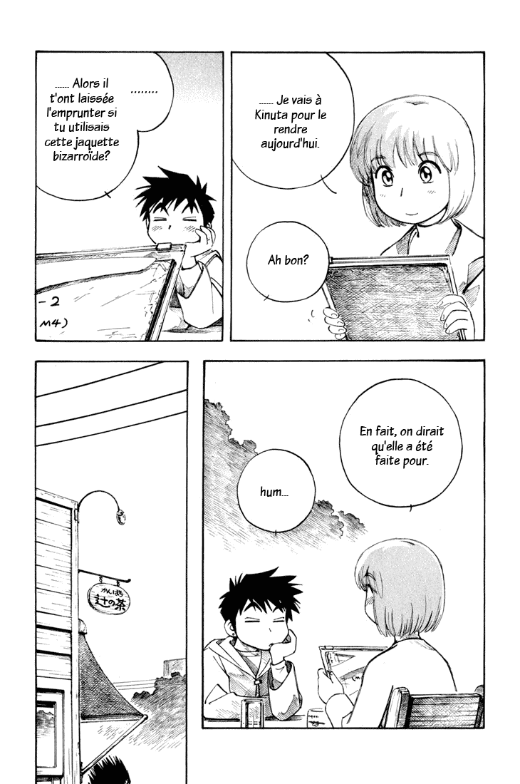 img Yokohama Kaidashi Kikou 7